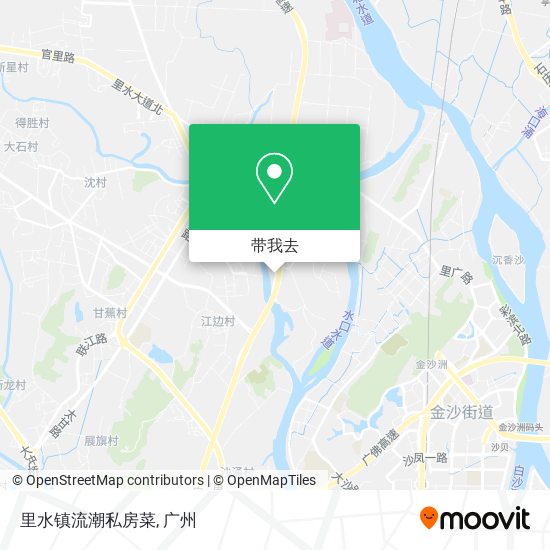 里水镇流潮私房菜地图
