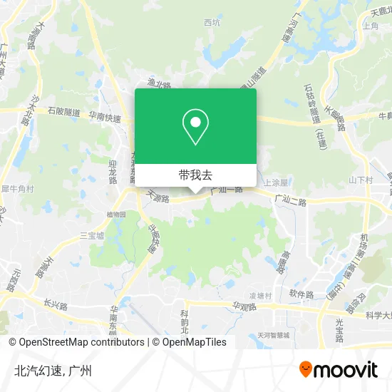 北汽幻速地图