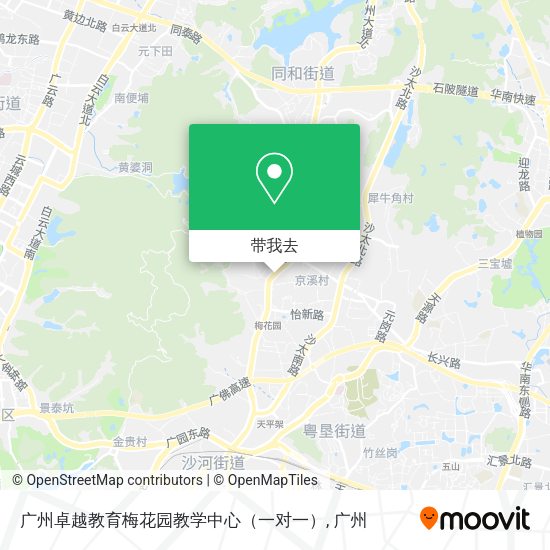 广州卓越教育梅花园教学中心（一对一）地图