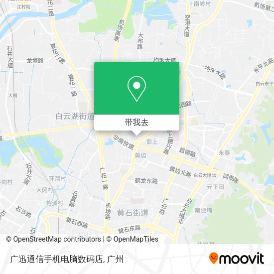 广迅通信手机电脑数码店地图