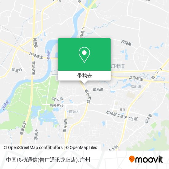 中国移动通信(告广通讯龙归店)地图