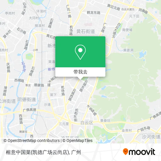 榕意中国菜(凯德广场云尚店)地图