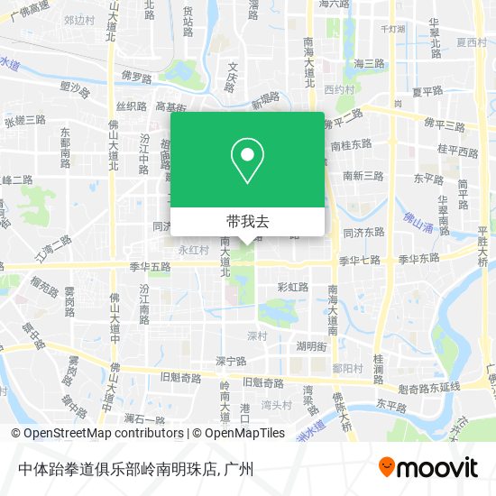 中体跆拳道俱乐部岭南明珠店地图