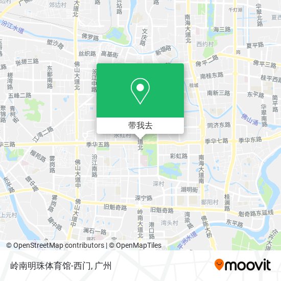 岭南明珠体育馆-西门地图