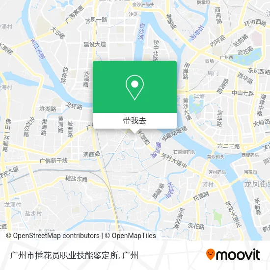 广州市插花员职业技能鉴定所地图
