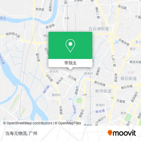 当海元物流地图
