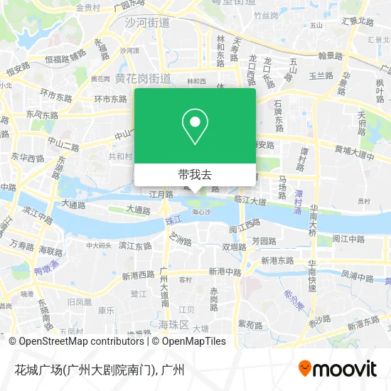 花城广场(广州大剧院南门)地图