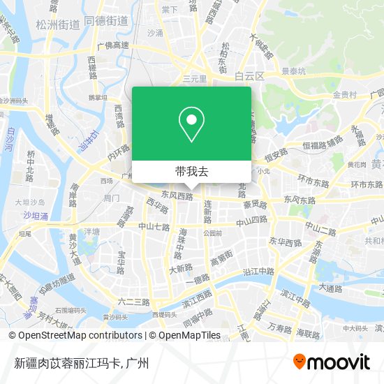 新疆肉苡蓉丽江玛卡地图