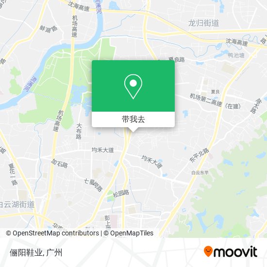 俪阳鞋业地图