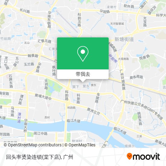 回头率烫染连锁(棠下店)地图