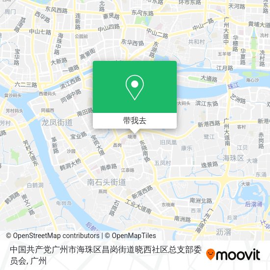 中国共产党广州市海珠区昌岗街道晓西社区总支部委员会地图