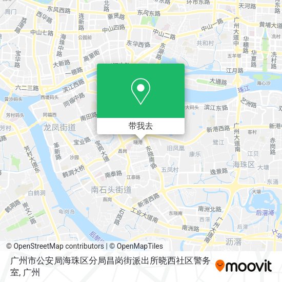 广州市公安局海珠区分局昌岗街派出所晓西社区警务室地图