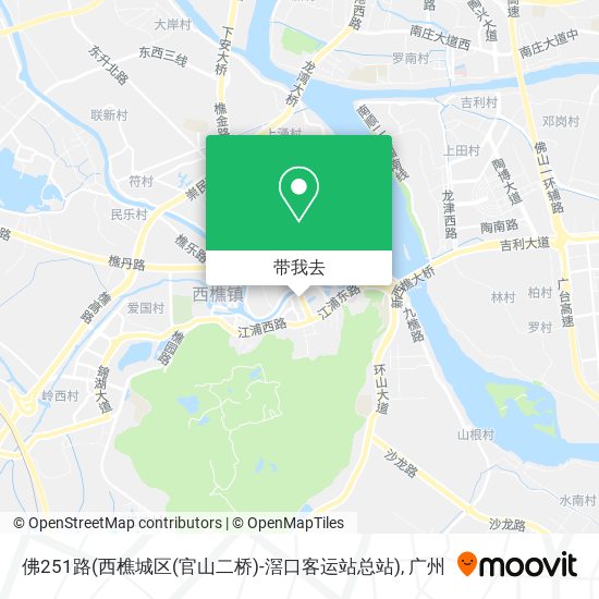 佛251路(西樵城区(官山二桥)-滘口客运站总站)地图