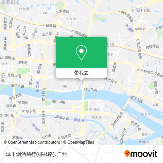 源丰烟酒商行(椰林路)地图