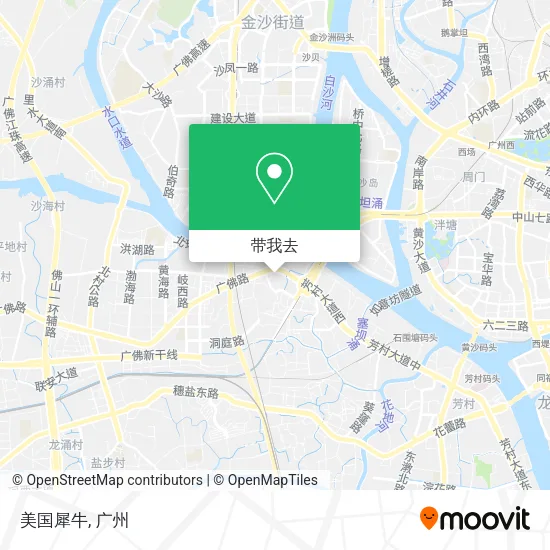 美国犀牛地图