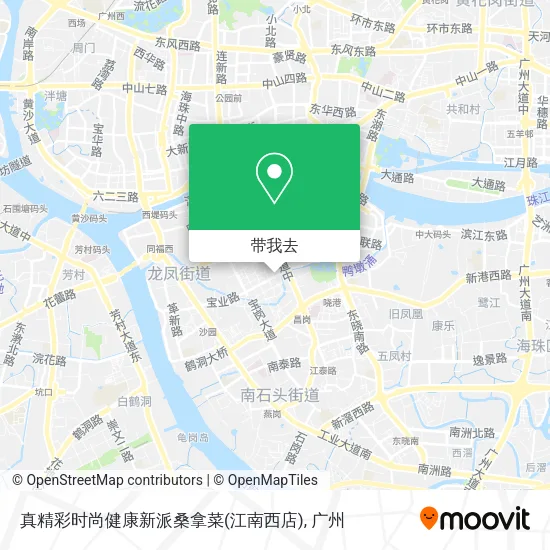 真精彩时尚健康新派桑拿菜(江南西店)地图