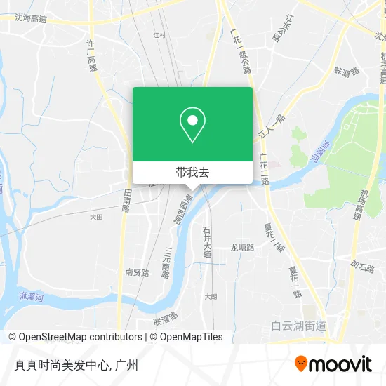 真真时尚美发中心地图