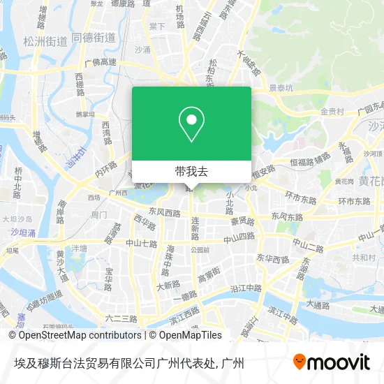 埃及穆斯台法贸易有限公司广州代表处地图
