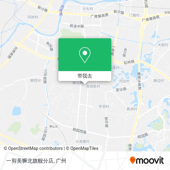 一剪美狮北旗舰分店地图