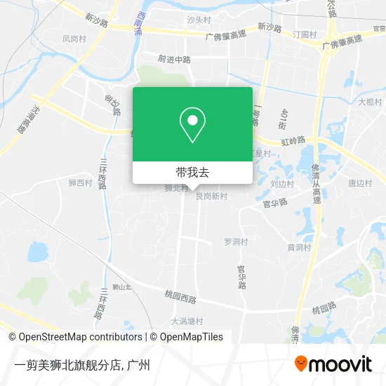 一剪美狮北旗舰分店地图