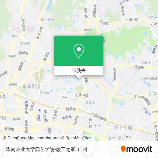 华南农业大学园艺学院-教工之家地图