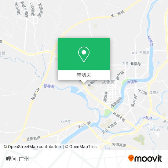 哩问地图