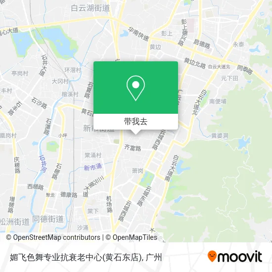 媚飞色舞专业抗衰老中心(黄石东店)地图