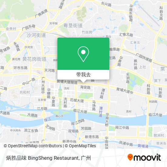 炳胜品味 BingSheng Restaurant地图