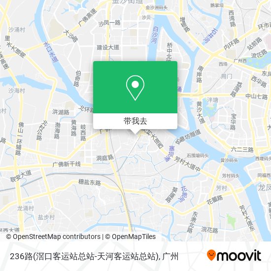 236路(滘口客运站总站-天河客运站总站)地图