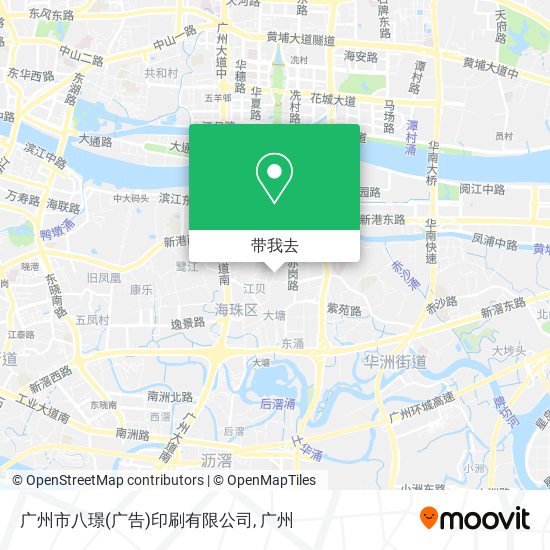 广州市八璟(广告)印刷有限公司地图