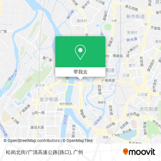松岗北街/广清高速公路(路口)地图