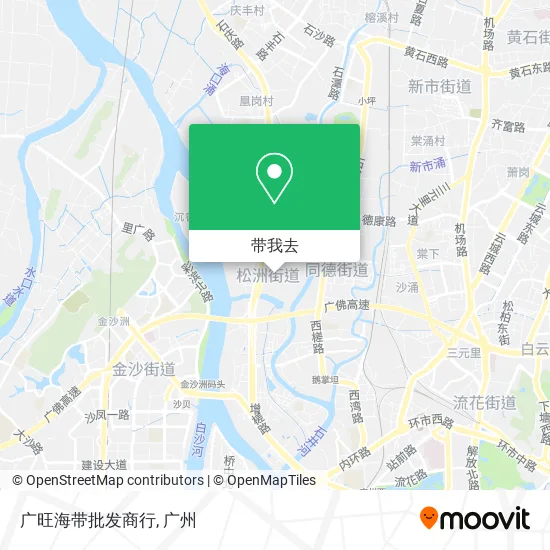 广旺海带批发商行地图