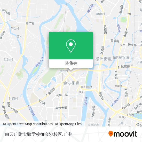 白云广附实验学校御金沙校区地图