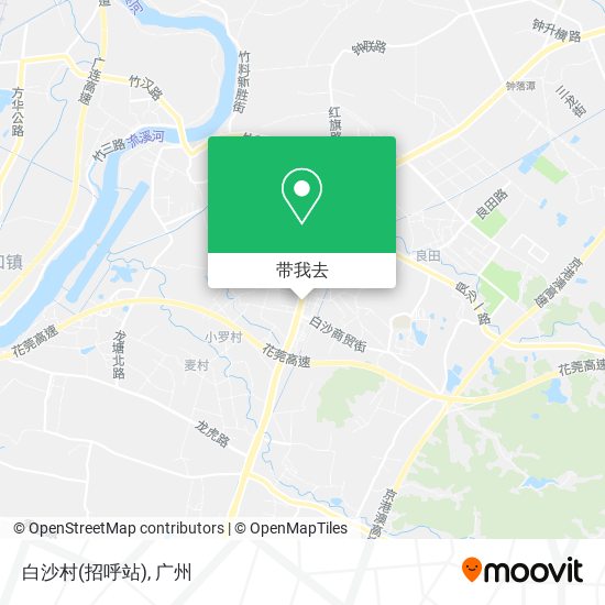 白沙村(招呼站)地图