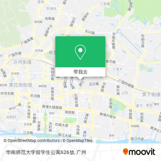 华南师范大学留学生公寓626放地图