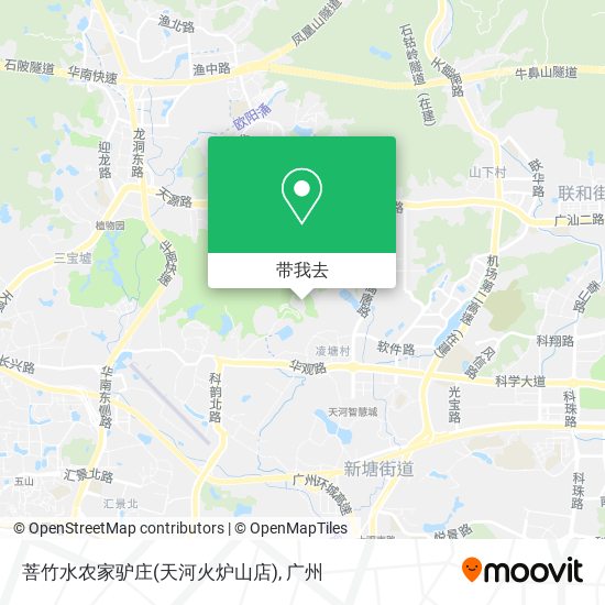 菩竹水农家驴庄(天河火炉山店)地图