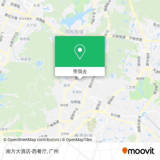 南方大酒店-西餐厅地图