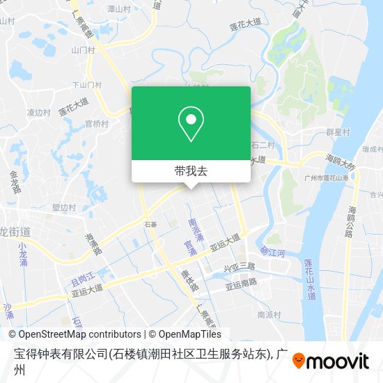 宝得钟表有限公司(石楼镇潮田社区卫生服务站东)地图