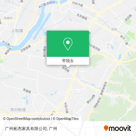 广州彬杰家具有限公司地图