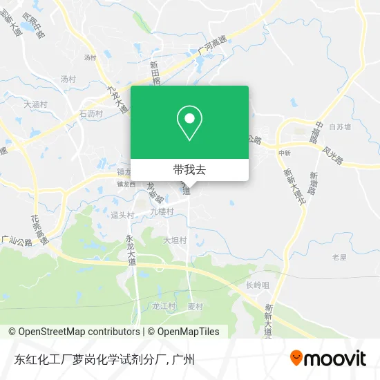 东红化工厂萝岗化学试剂分厂地图