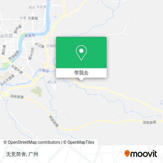 无竞简舍地图