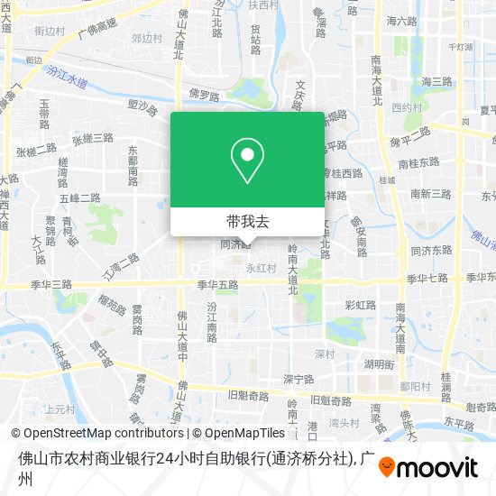 佛山市农村商业银行24小时自助银行(通济桥分社)地图