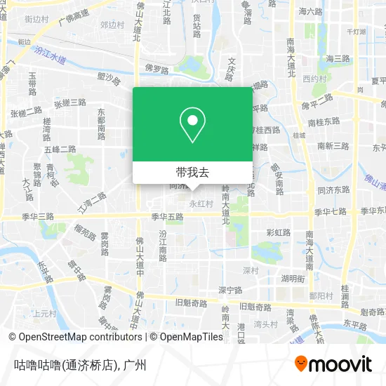 咕噜咕噜(通济桥店)地图