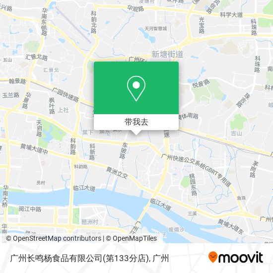 广州长鸣杨食品有限公司(第133分店)地图