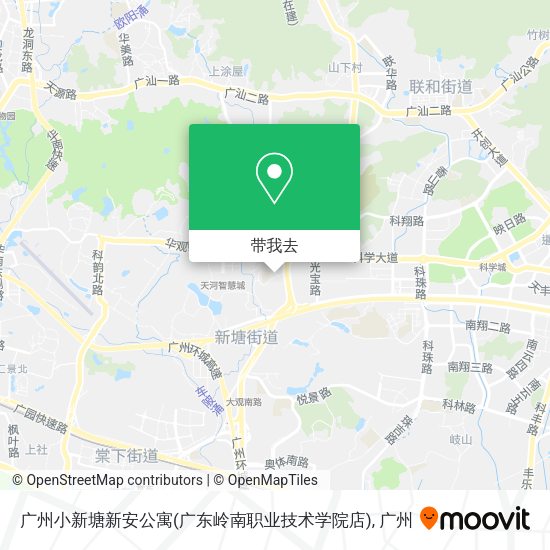 广州小新塘新安公寓(广东岭南职业技术学院店)地图