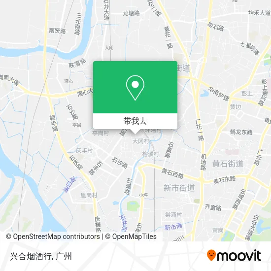 兴合烟酒行地图