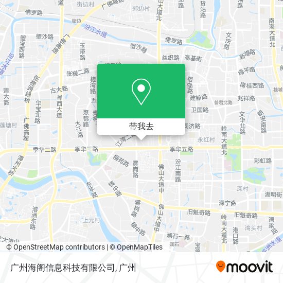 广州海阁信息科技有限公司地图