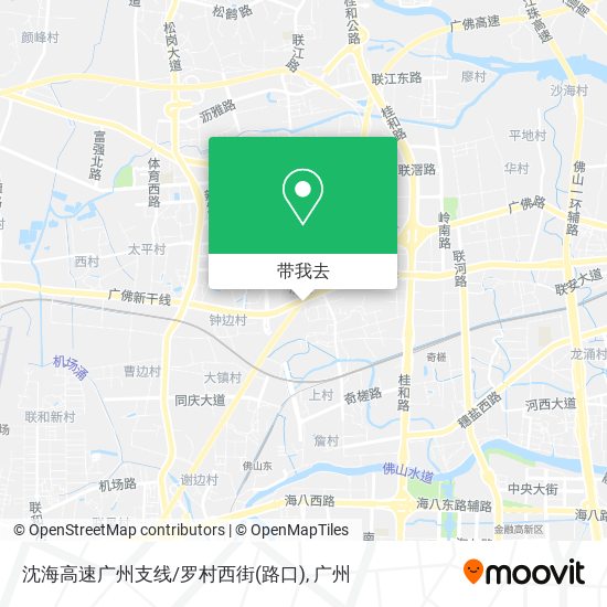 沈海高速广州支线/罗村西街(路口)地图