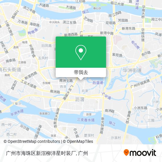 广州市海珠区新滘柳洋星时装厂地图