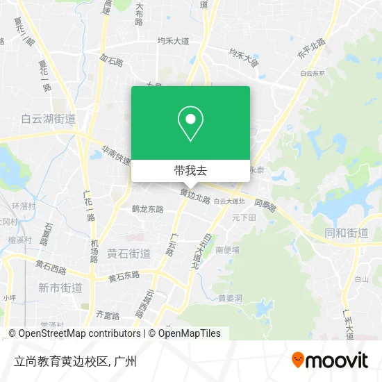 立尚教育黄边校区地图